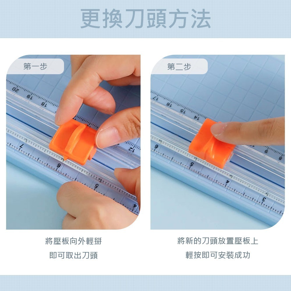 【裁纸器】切紙器 文具 切紙刀 辦公用品 美工刀 切割器 裁紙刀 裁切器 迷你裁紙機-細節圖8
