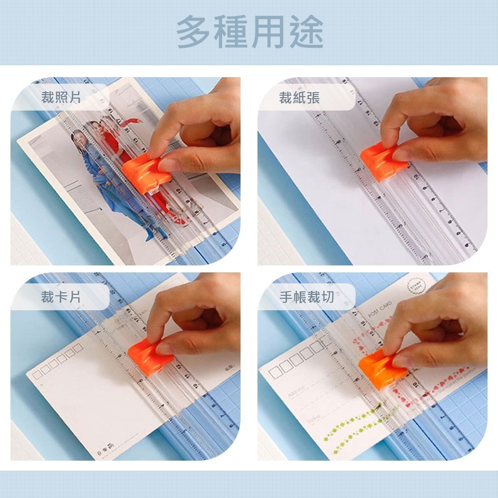 【裁纸器】切紙器 文具 切紙刀 辦公用品 美工刀 切割器 裁紙刀 裁切器 迷你裁紙機-細節圖9