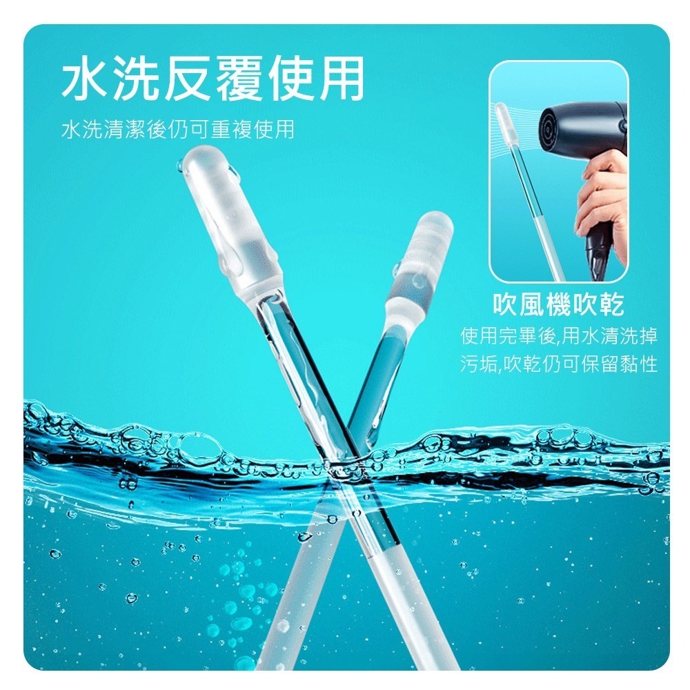 【黏式掏耳棒】挖耳棒 掏耳神器 掏耳棒 挖耳 掏耳 黏耳棒 黏式挖耳棒 挖耳勺 軟頭黏耳棒 矽膠黏耳棒-細節圖6