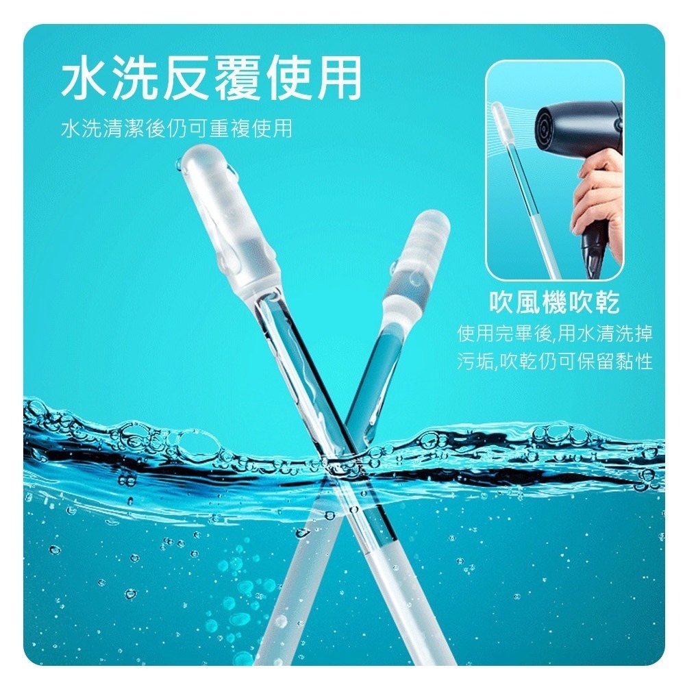 【黏式掏耳棒】挖耳棒 掏耳神器 掏耳棒 挖耳 掏耳 黏耳棒 黏式挖耳棒 挖耳勺 軟頭黏耳棒 矽膠黏耳棒-細節圖6