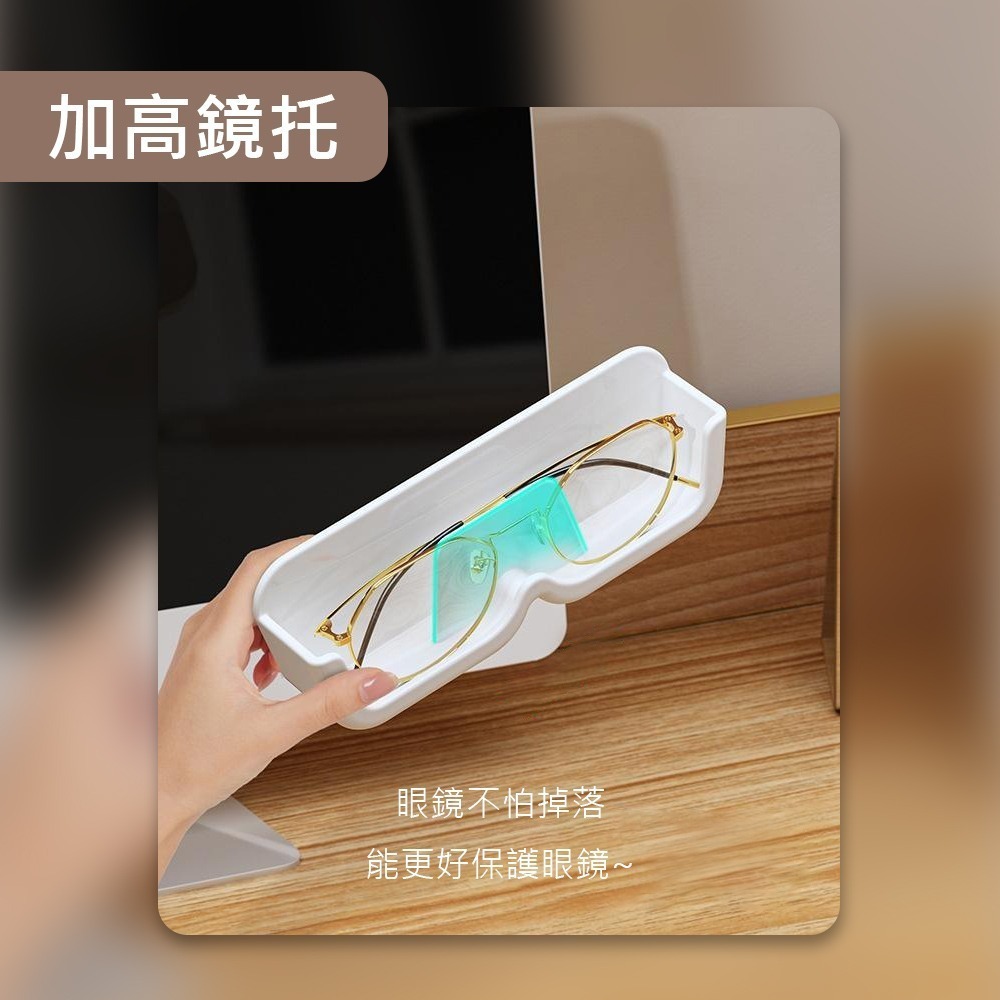 【壁掛眼鏡架】眼鏡收納盒 壁掛眼鏡架 眼鏡盒 墨鏡收納架 眼鏡架 免打孔 無痕壁掛 眼鏡展示架-細節圖7