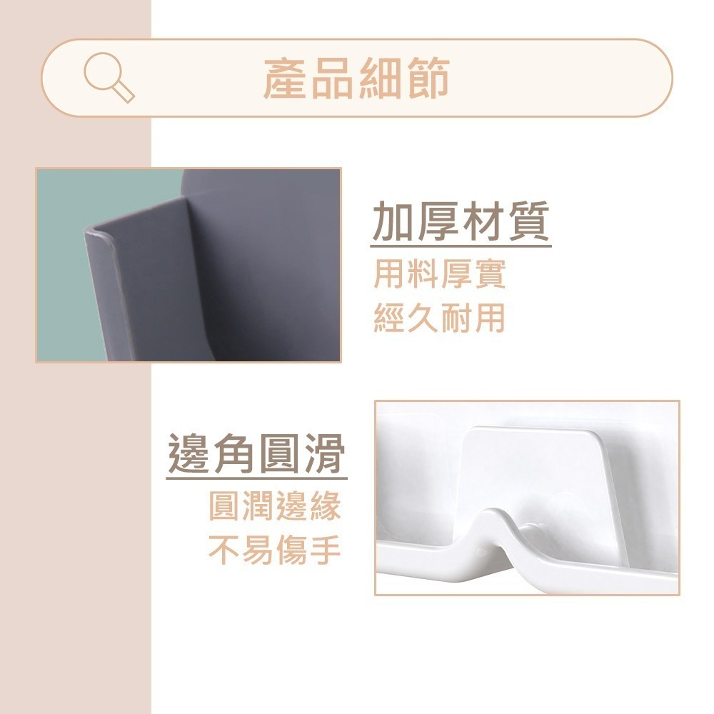 【壁掛眼鏡架】眼鏡收納盒 壁掛眼鏡架 眼鏡盒 墨鏡收納架 眼鏡架 免打孔 無痕壁掛 眼鏡展示架-細節圖8