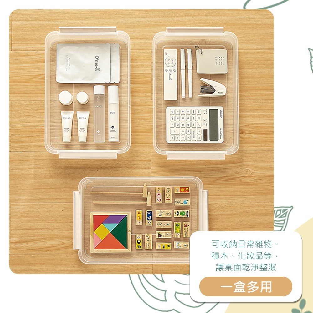 【證件收納盒】資料收納盒 文件盒 文件收納盒 證件盒 資料盒 透明文件盒 資料整理盒 收納盒 A4文件收納盒-細節圖9