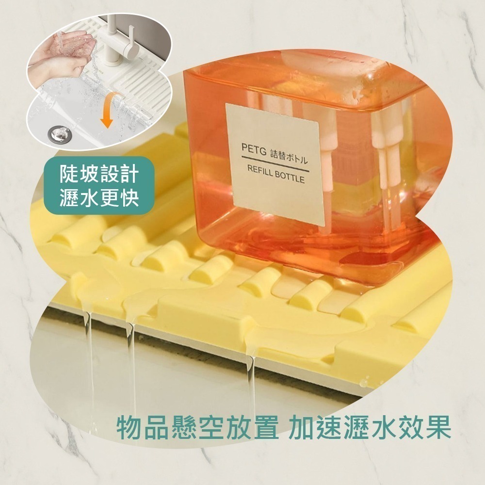 【水龍頭瀝水墊】廚房瀝水墊 矽膠水龍頭墊 矽膠瀝水墊 矽膠防濺墊 水槽瀝水墊 排水墊 擋水墊 防濺墊 水槽置物墊-細節圖4