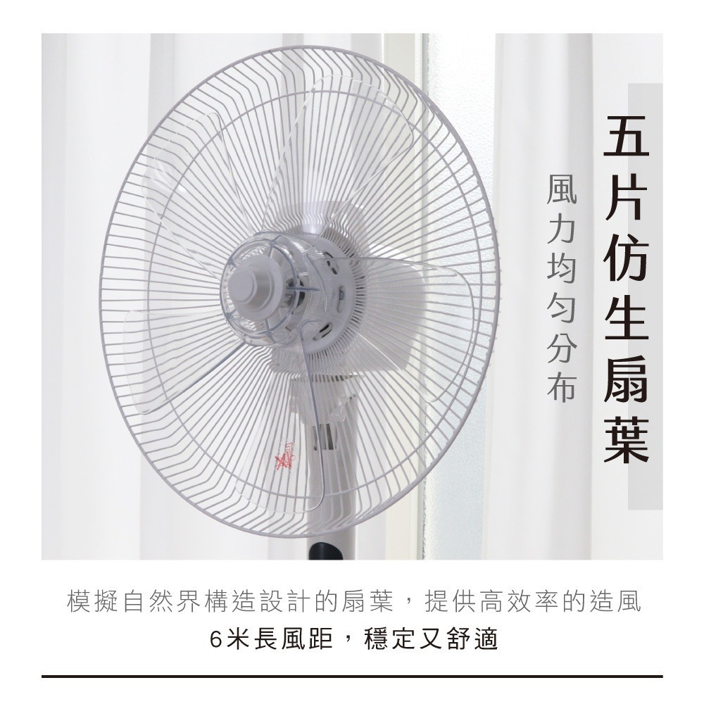 【KINYO 14吋直立式電風扇 ACF-1803】循環風扇 直立風扇 擺頭風扇 電風扇 涼風扇 電扇 風扇 立扇-細節圖6