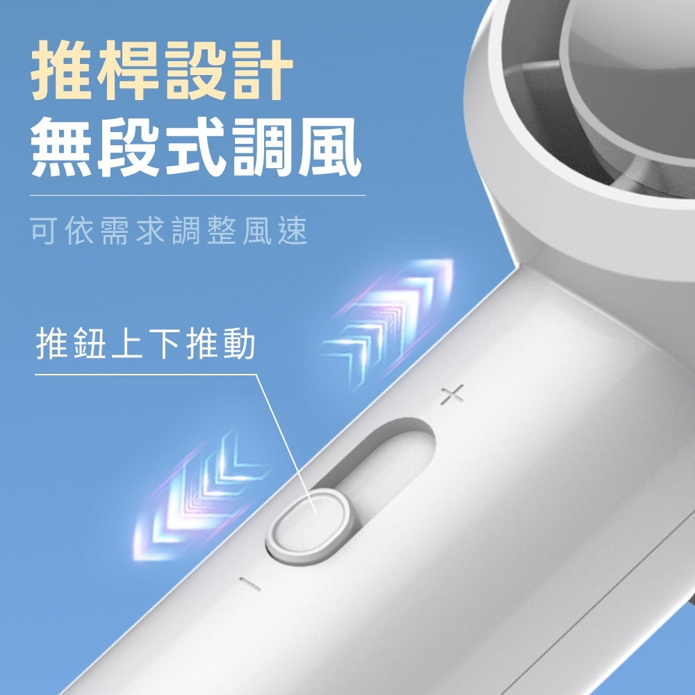 【KINYO 小旋風勁涼充電風扇 OF-70】隨身風扇 USB風扇 手持風扇 迷你風扇 攜帶風扇 小風扇 手持充電風扇-細節圖7
