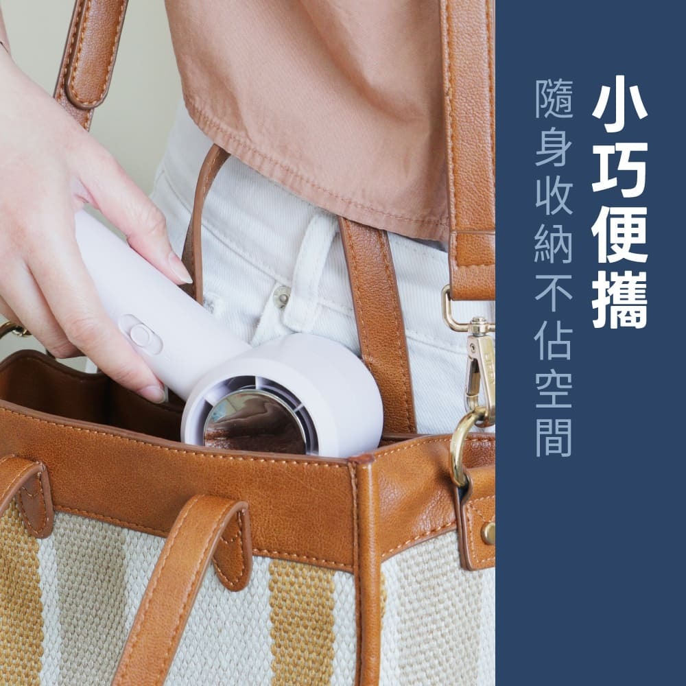 【KINYO 小旋風勁涼充電風扇 OF-70】隨身風扇 USB風扇 手持風扇 迷你風扇 攜帶風扇 小風扇 手持充電風扇-細節圖10