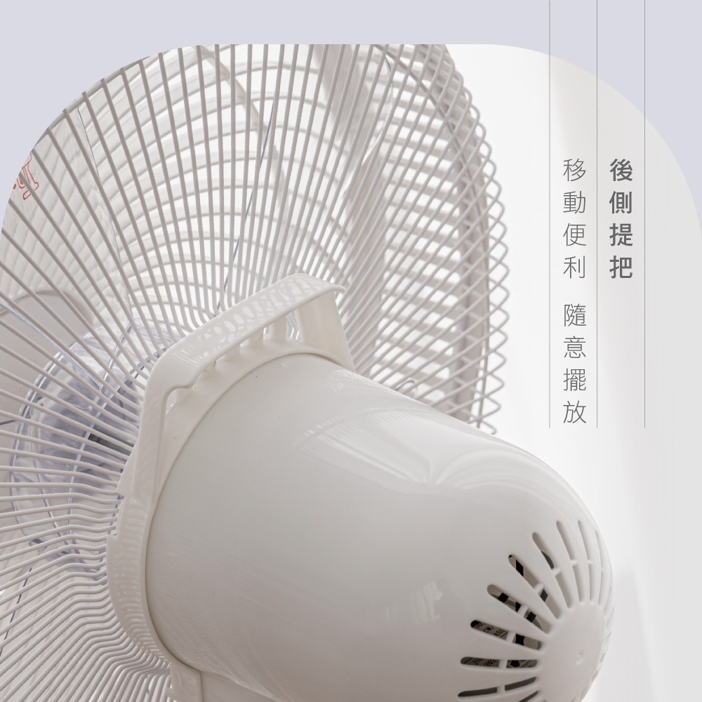 【KINYO 14吋電子遙控直立循環電風扇 ACF-1138】循環風扇 電風扇 遙控風扇 直立風扇 循環扇 涼風扇-細節圖8