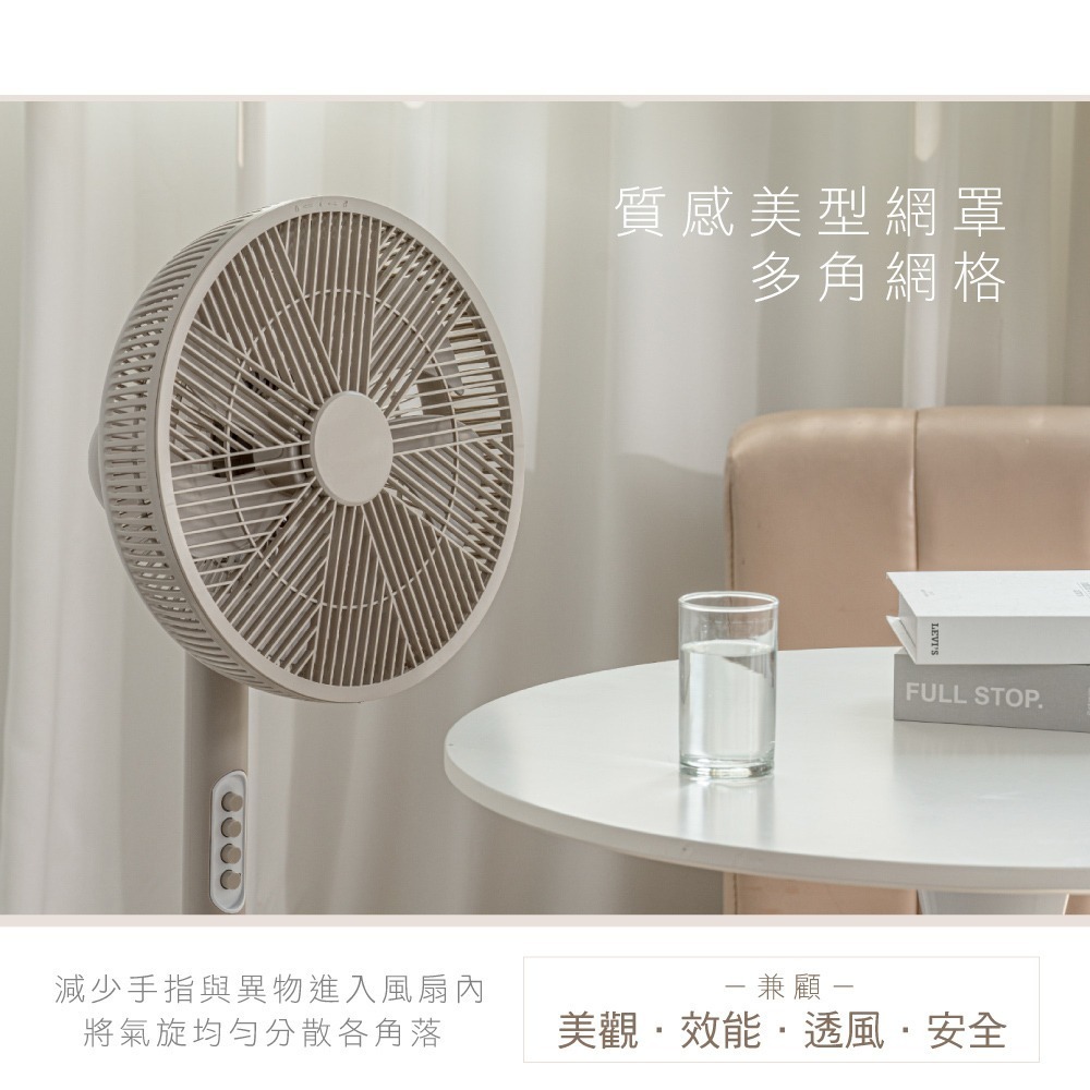 【KINYO 12吋機械式直立循環電風扇 ACF-1142】立扇 電風扇 循環扇 12吋風扇 直立式風扇 循環風扇-細節圖4