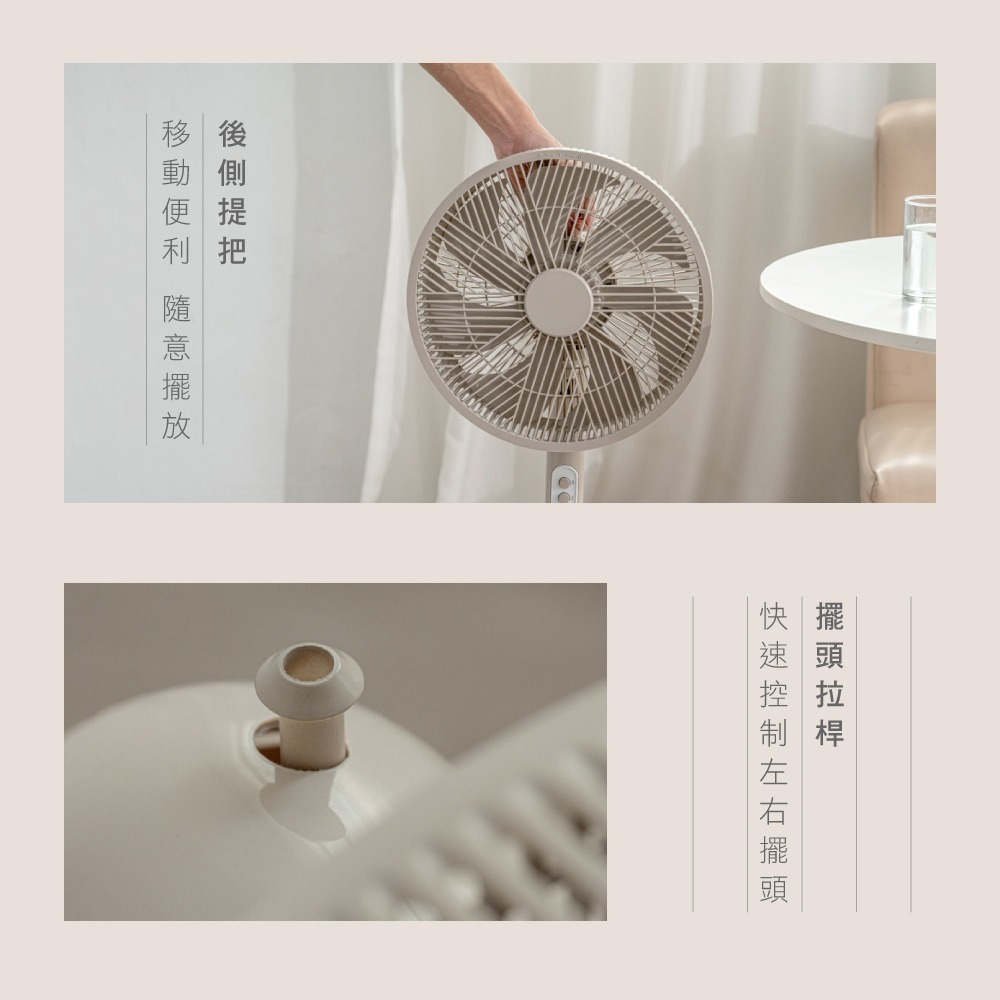 【KINYO 12吋機械式直立循環電風扇 ACF-1142】立扇 電風扇 循環扇 12吋風扇 直立式風扇 循環風扇-細節圖7