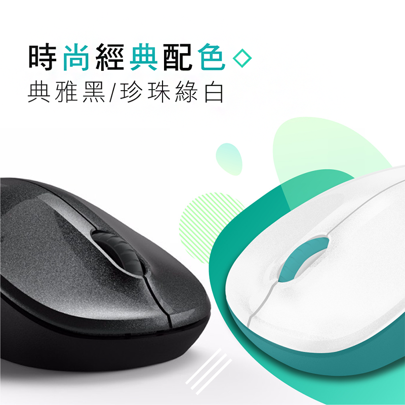 【限時購】兩入組 - KINYO 2.4GHz無線滑鼠-細節圖4