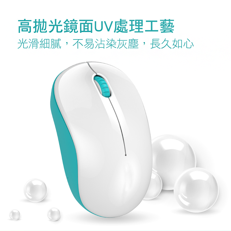 【限時購】兩入組 - KINYO 2.4GHz無線滑鼠-細節圖5