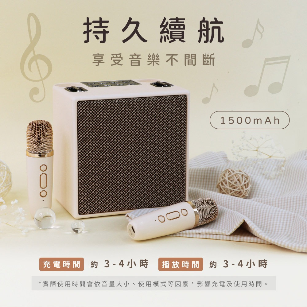 【KINYO 經典K歌藍牙喇叭 KY-2040】喇叭 藍芽音響 無線麥克風 喇叭音響 行動KTV K歌麥克風 K歌神器-細節圖8