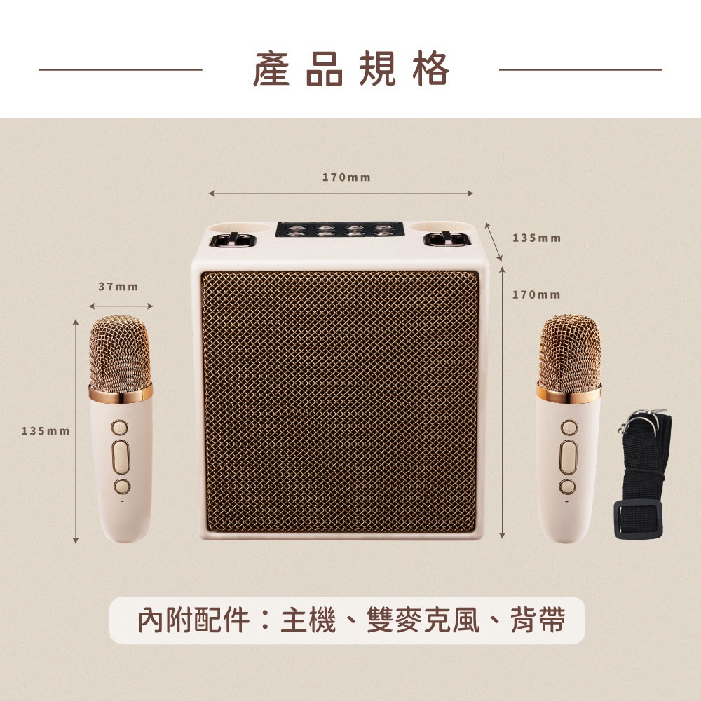 【KINYO 經典K歌藍牙喇叭 KY-2040】喇叭 藍芽音響 無線麥克風 喇叭音響 行動KTV K歌麥克風 K歌神器-細節圖9