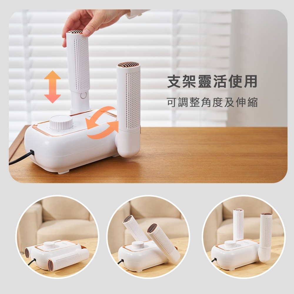 【Kolin歌林 輕便型烘鞋機 KAD-MN162】烘鞋機 鞋襪烘乾機 烘襪機 鞋子除濕器 烘鞋器 鞋子烘乾機 可定時-細節圖5