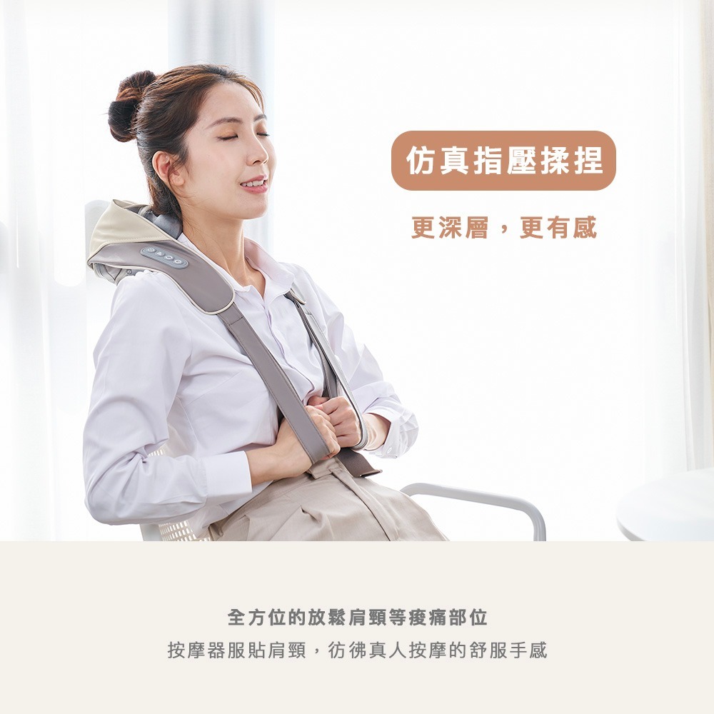【Kolin歌林 無線指壓揉捏按摩器 KMA-MN608A】無線按摩器 仿指壓 肩頸按摩器 按摩器-細節圖4