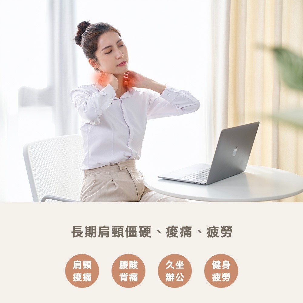【Kolin歌林 無線指壓揉捏按摩器 KMA-MN608A】無線按摩器 仿指壓 肩頸按摩器 按摩器-細節圖5