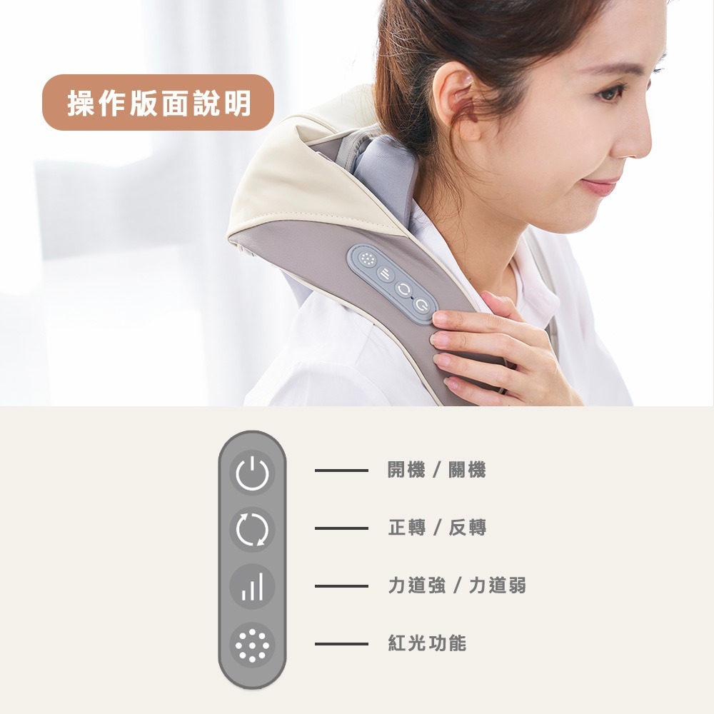 【Kolin歌林 無線指壓揉捏按摩器 KMA-MN608A】無線按摩器 仿指壓 肩頸按摩器 按摩器-細節圖6