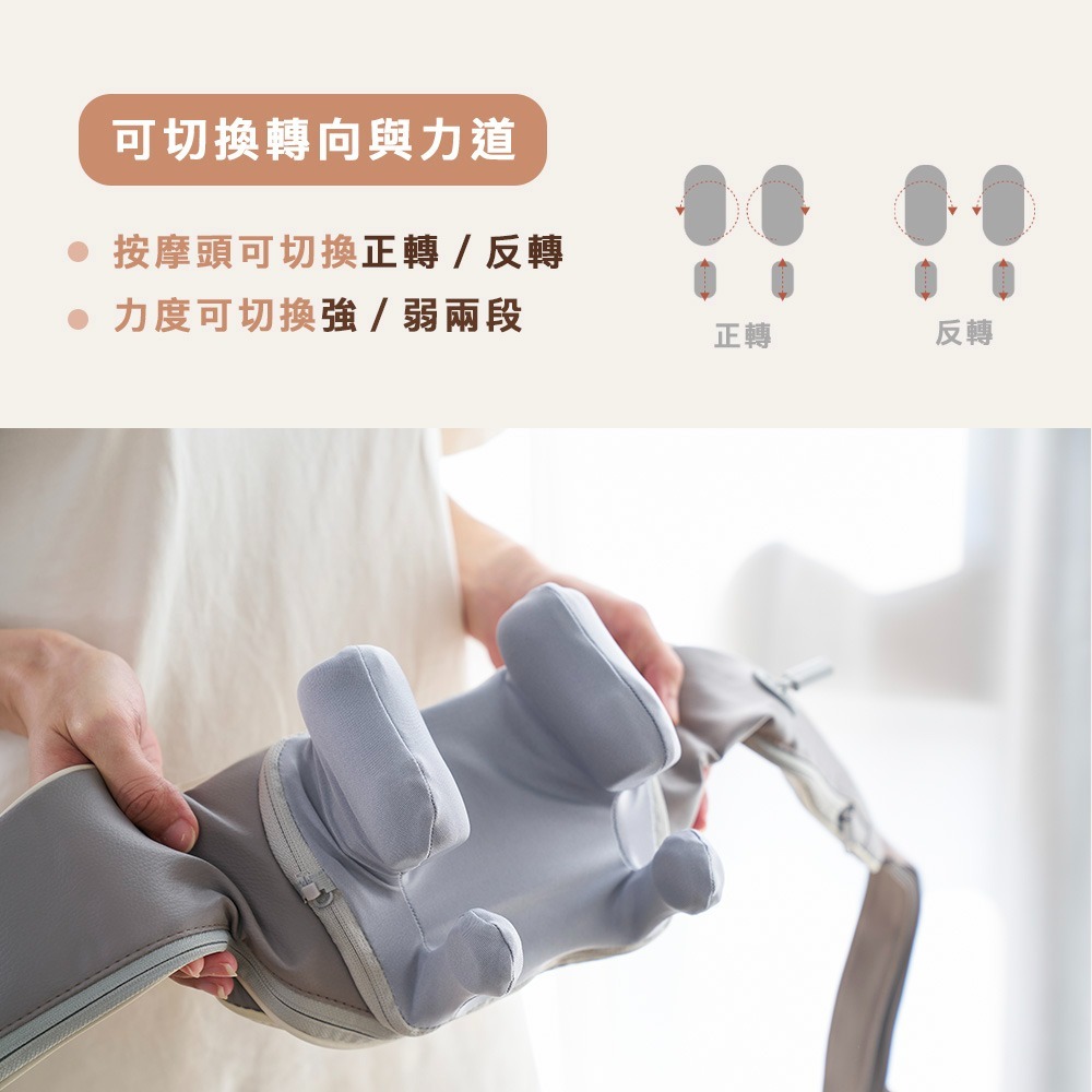 【Kolin歌林 無線指壓揉捏按摩器 KMA-MN608A】無線按摩器 仿指壓 肩頸按摩器 按摩器-細節圖7