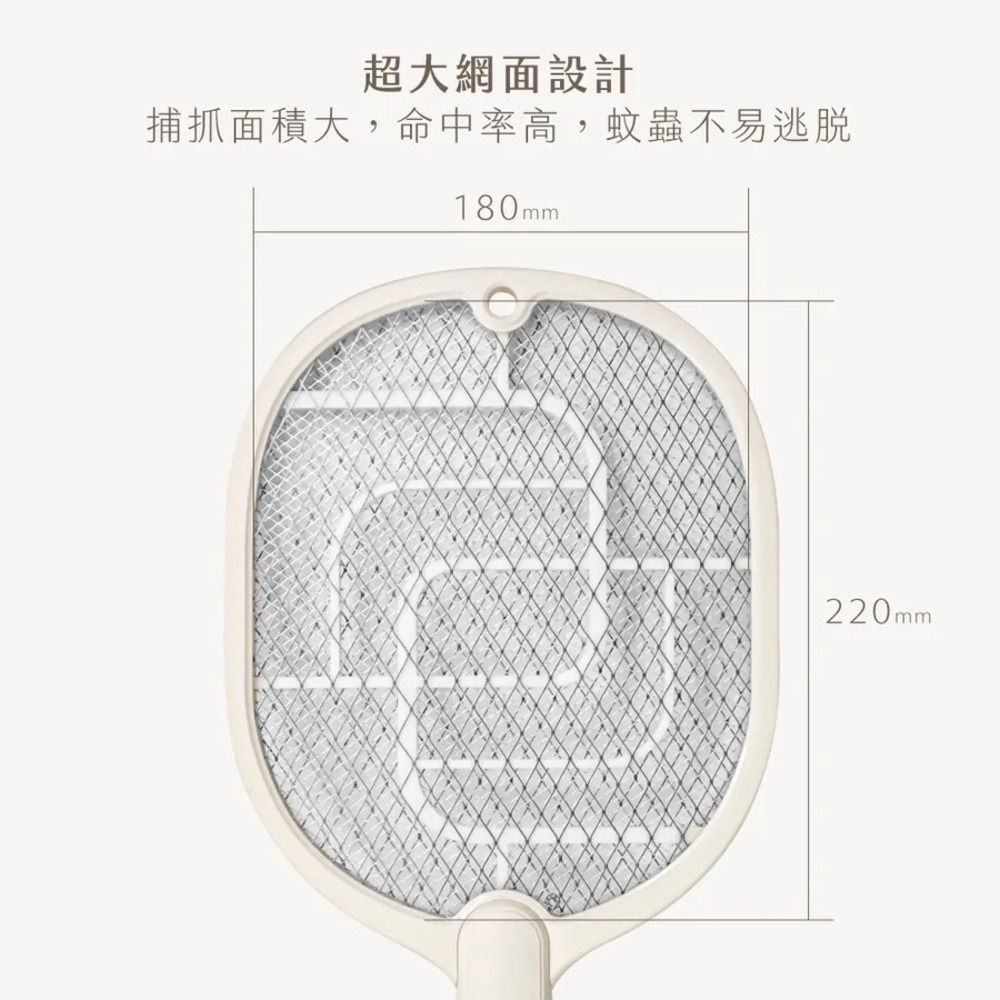 【KINYO 電池三層電網捕蚊拍 CM-2310】捕蚊器 捕蚊拍 電蚊拍 滅蚊拍 電池電蚊拍 三層密集電網-細節圖4