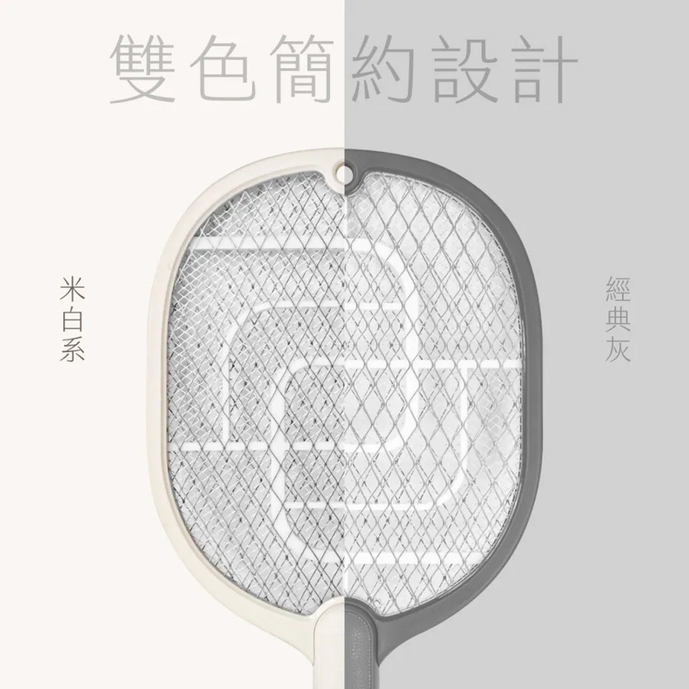 【KINYO 電池三層電網捕蚊拍 CM-2310】捕蚊器 捕蚊拍 電蚊拍 滅蚊拍 電池電蚊拍 三層密集電網-細節圖6