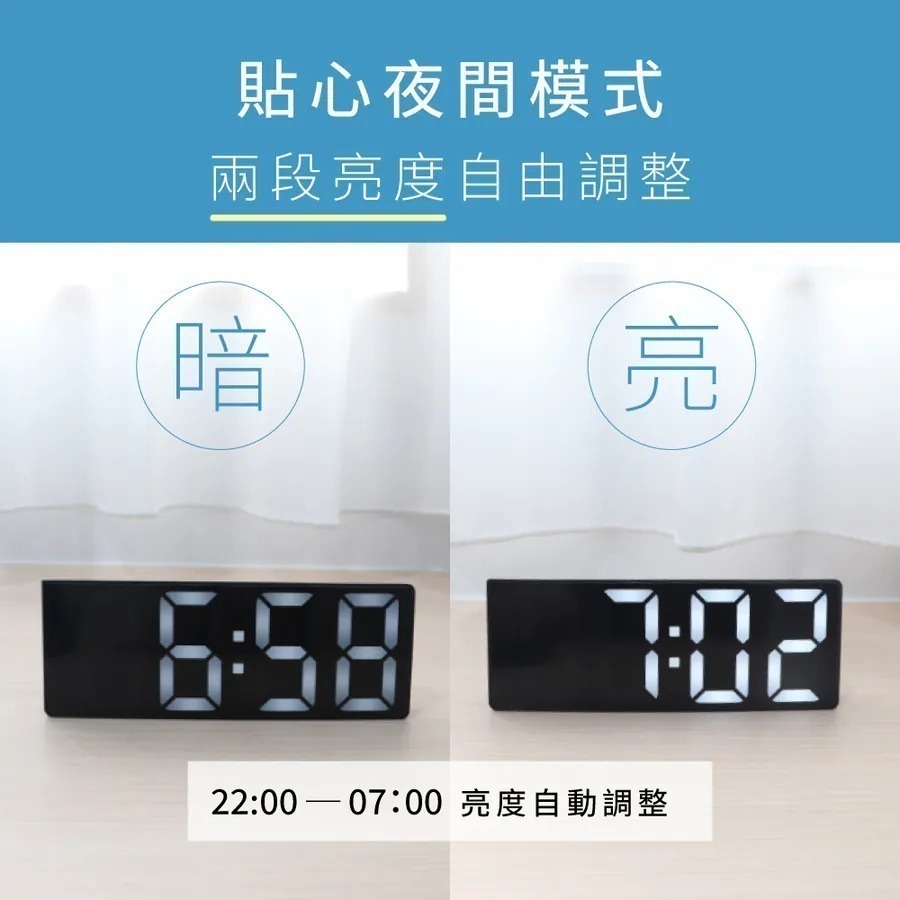 【KINYO LED大數字鏡面電子鐘 TD-540】時鐘 桌鐘 鬧鐘 電子鬧鐘 LED電子鐘 溫度顯示 雙模供電-細節圖8