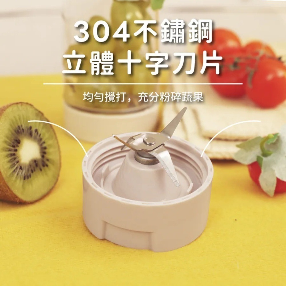 【KINYO SMILE雙享隨行杯果汁機 JR-211】榨汁機 雙杯果汁機 隨行果汁機 隨行杯 隨身果汁機 果汁機-細節圖4