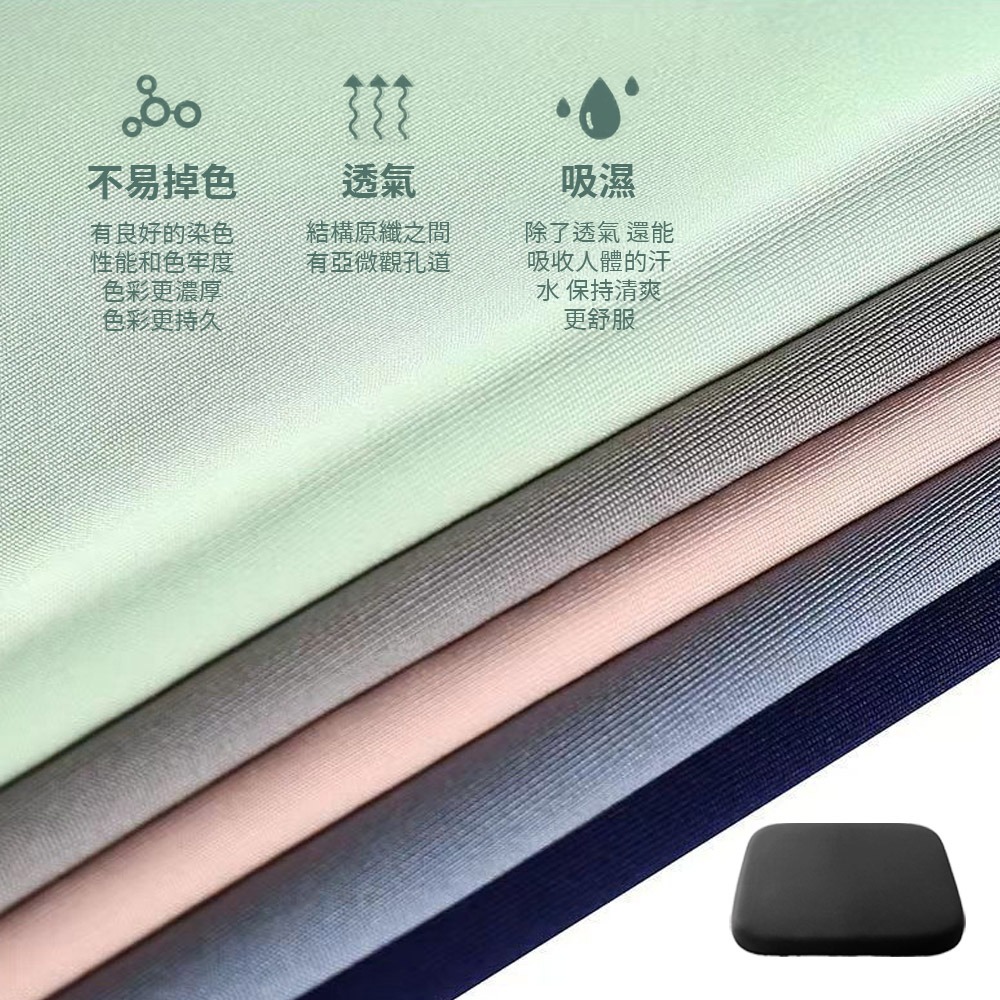 【記憶棉坐墊】椅墊 坐墊 辦公室坐墊 防滑坐墊 記憶棉椅墊 汽車坐墊 久坐神器 加厚坐墊 高回彈海綿椅墊-細節圖5