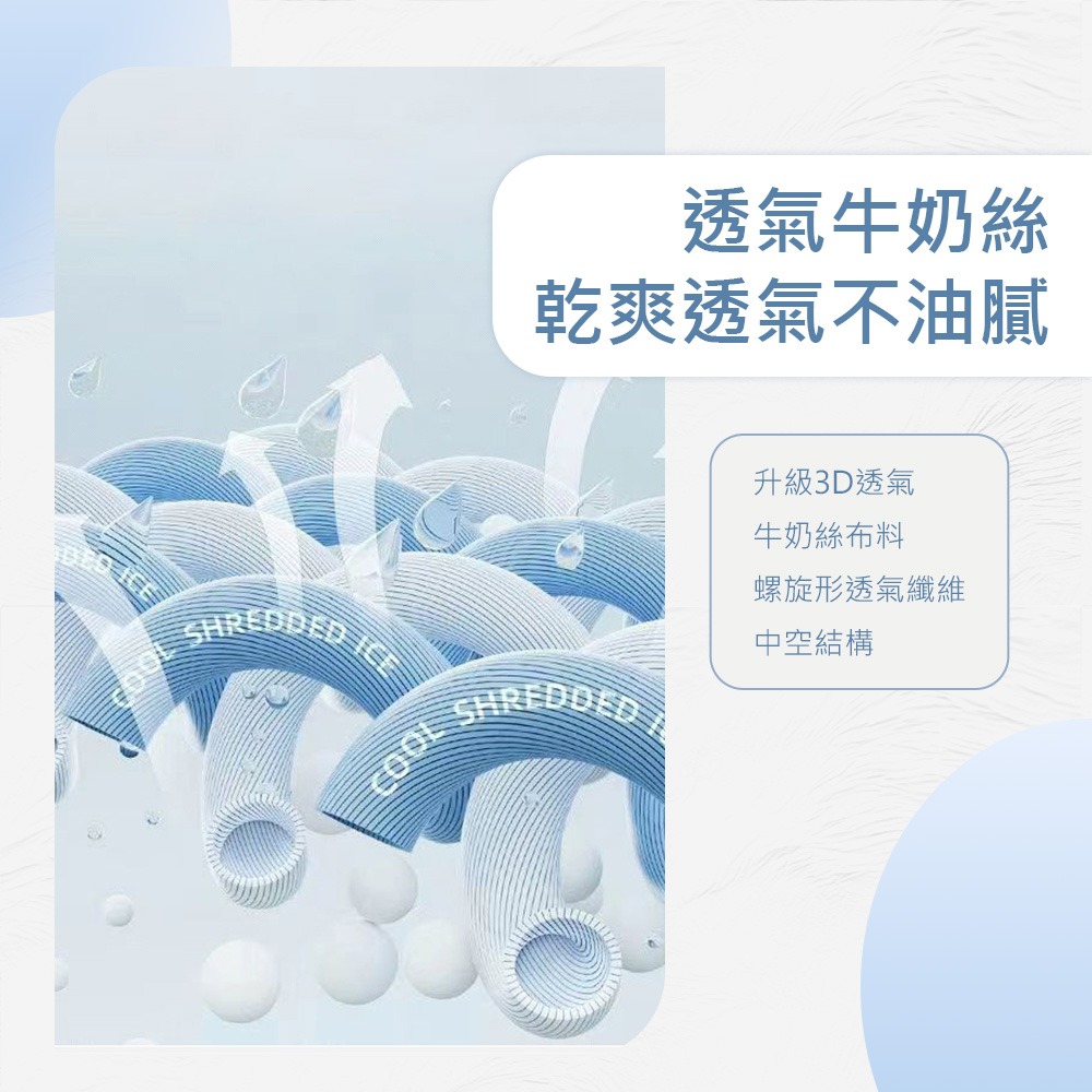 【記憶棉坐墊】椅墊 坐墊 辦公室坐墊 防滑坐墊 記憶棉椅墊 汽車坐墊 久坐神器 加厚坐墊 高回彈海綿椅墊-細節圖6