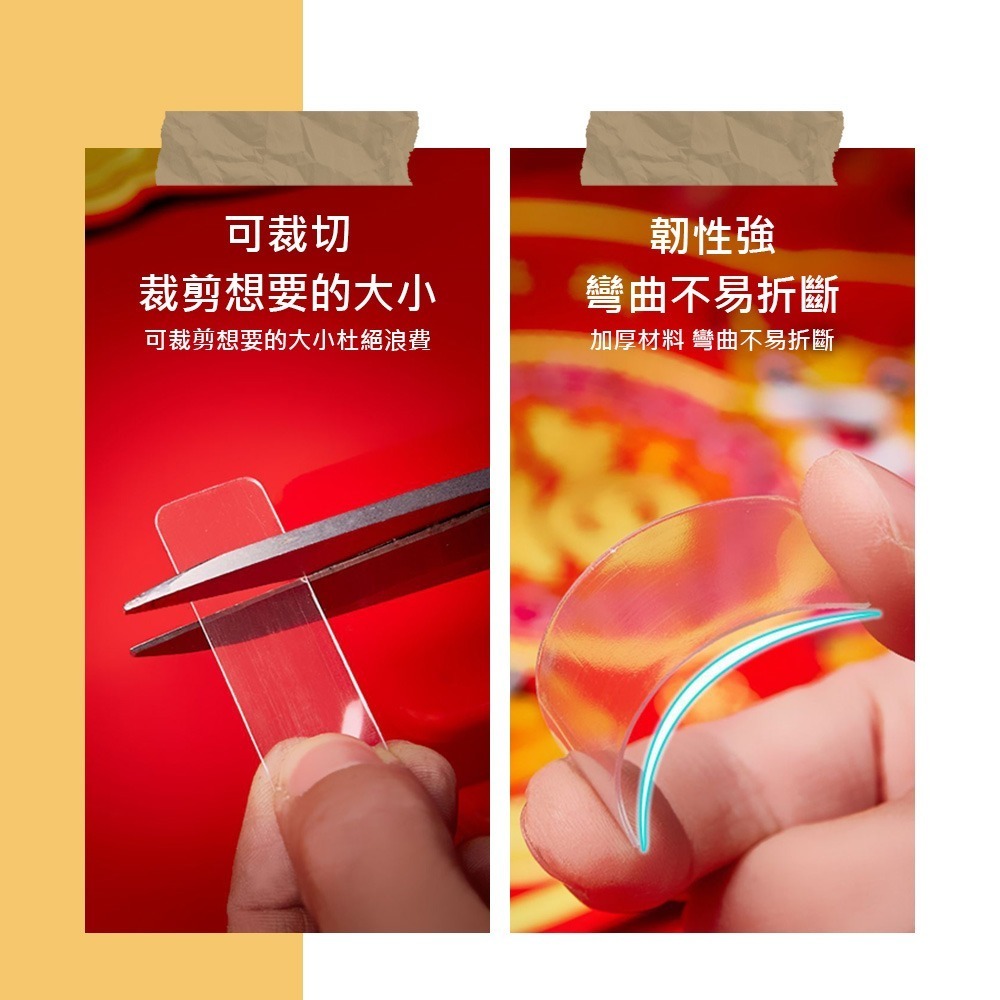 【雙面膠貼片 60片】無痕雙面膠 萬用雙面膠貼片 透明雙面膠 無痕貼 無痕膠帶 防水無痕貼 雙面膠-細節圖5