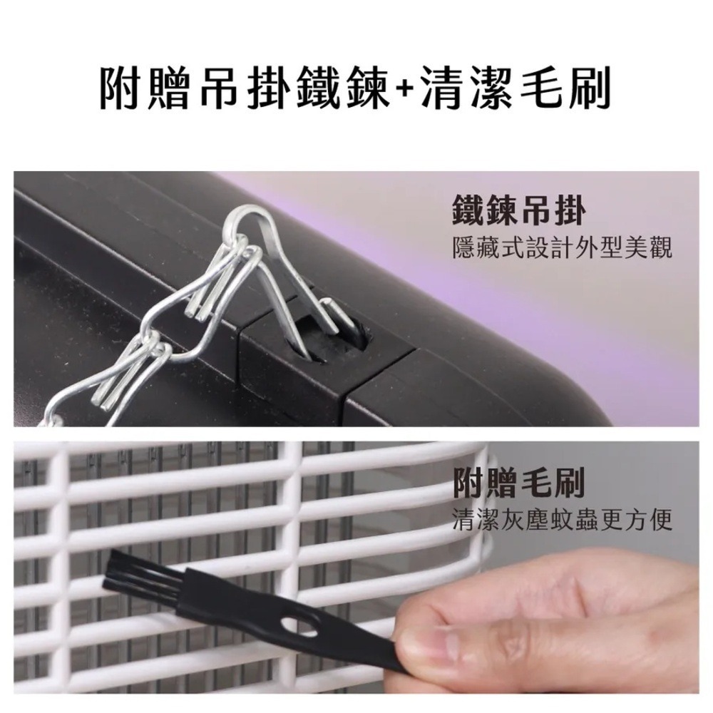 【KINYO 8顆LED電擊式捕蚊燈 KL-8081】捕蚊燈 捕蚊器 滅蚊器 防蚊燈 驅蚊器 雙波誘蚊 夏季 露營-細節圖6
