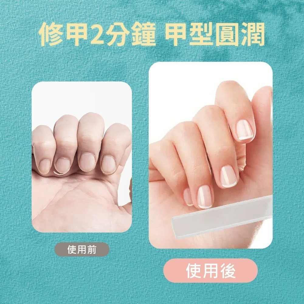 【玻璃指甲銼刀】拋光棒 美甲棒 指甲銼 指甲拋光 磨甲棒 美甲用品 拋光條 美甲打磨工具 指甲銼刀 拋光搓條-細節圖4
