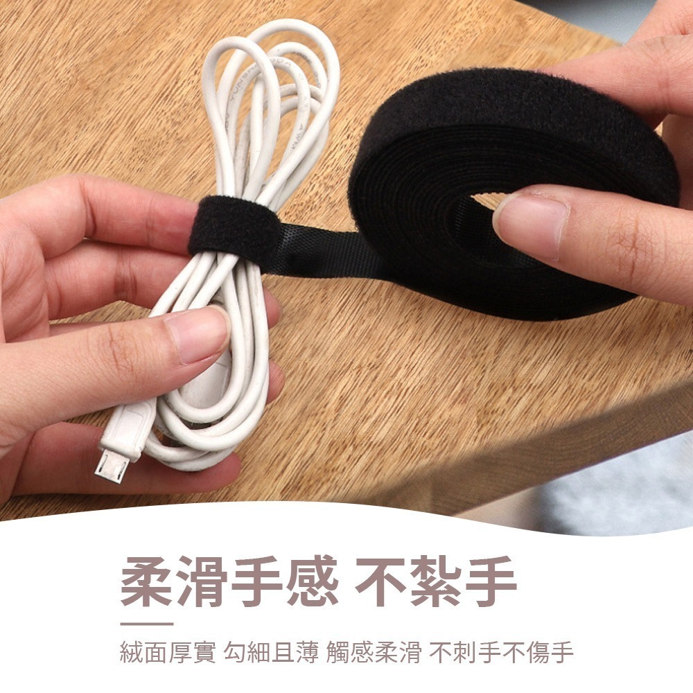 【可手撕魔鬼氈理線器】電線收納 魔鬼氈束帶 束線帶 固線器 理線器 集線器 電腦線材固定 整線器 可裁切-細節圖7