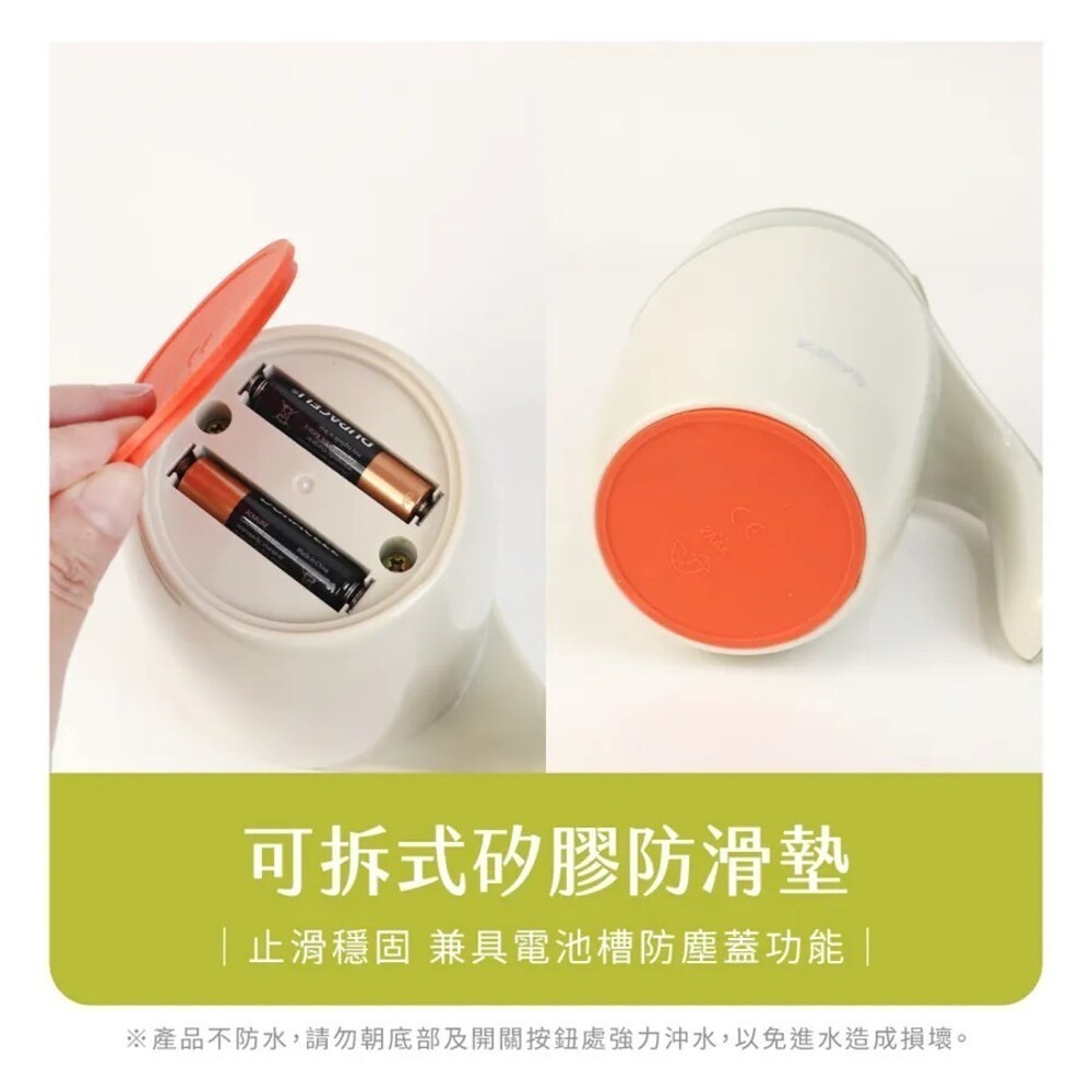 【KINYO 自動磁力攪拌杯 MMC-103】自動攪拌杯 磁力攪拌杯 攪拌杯 馬克杯 電動攪拌杯 304不鏽鋼-細節圖9