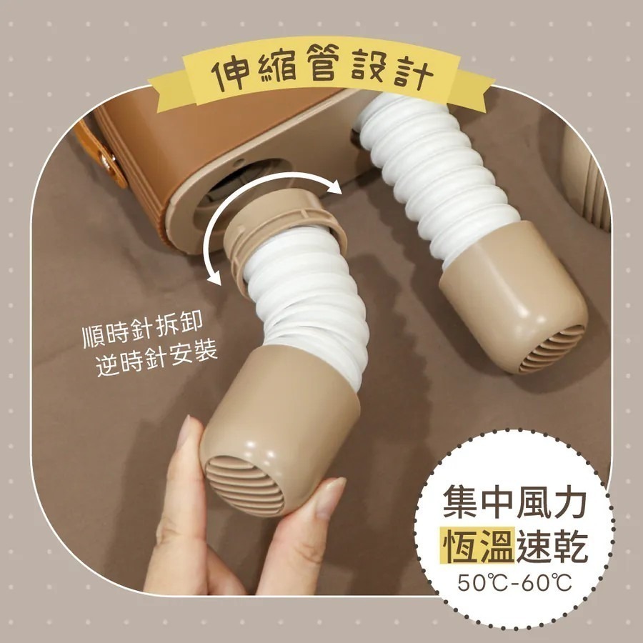 【KINYO 迷你熊寬電壓烘鞋機 KSD-803】烘鞋器 鞋子烘乾機 烘鞋機 烘襪機 恆溫定時烘鞋器 國際電壓-細節圖5