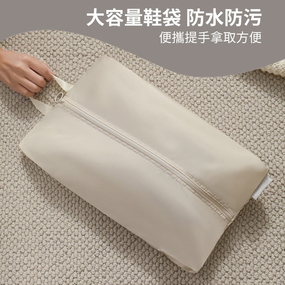 【行李壓縮收納包 六件組】行李收納袋 旅行壓縮袋 旅行收納袋 衣物壓縮包 旅行收納包 行李收納包-細節圖6