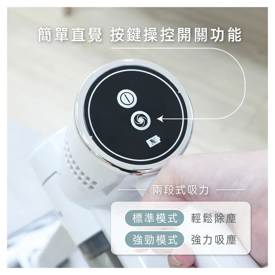 【KINYO 多功能‧輕旋無線吸塵器 KVC-6239】無線吸塵器 手持吸塵器 輕量型吸塵器 壁掛收納-細節圖5