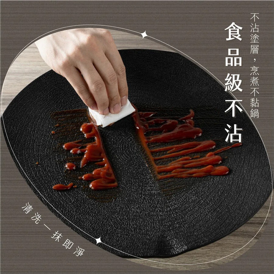 【KINYO 韓式超薄不沾電烤盤36cm BP-236】燒烤盤 超薄電烤盤 電烤盤 韓式烤盤 電烤爐 烤盤 中秋烤肉-細節圖4