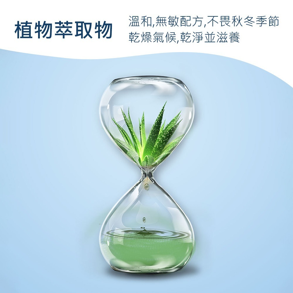 【迷你純水濕紙巾】濕紙巾 迷你濕紙巾 口袋濕紙巾 隨身濕紙巾 濕紙巾隨身包 嬰兒濕紙巾 溼紙巾 寶寶濕紙巾-細節圖7