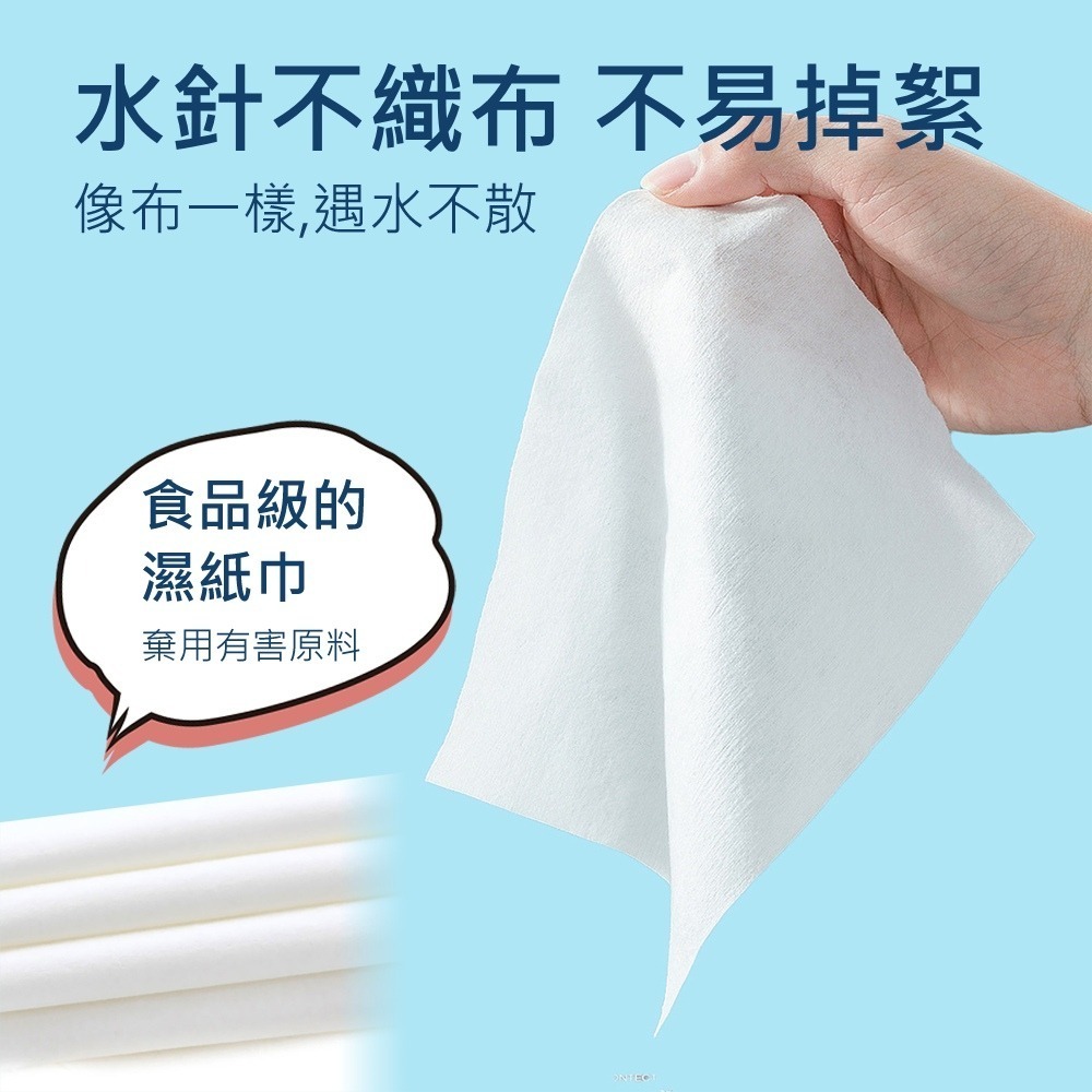 【迷你純水濕紙巾】濕紙巾 迷你濕紙巾 口袋濕紙巾 隨身濕紙巾 濕紙巾隨身包 嬰兒濕紙巾 溼紙巾 寶寶濕紙巾-細節圖8