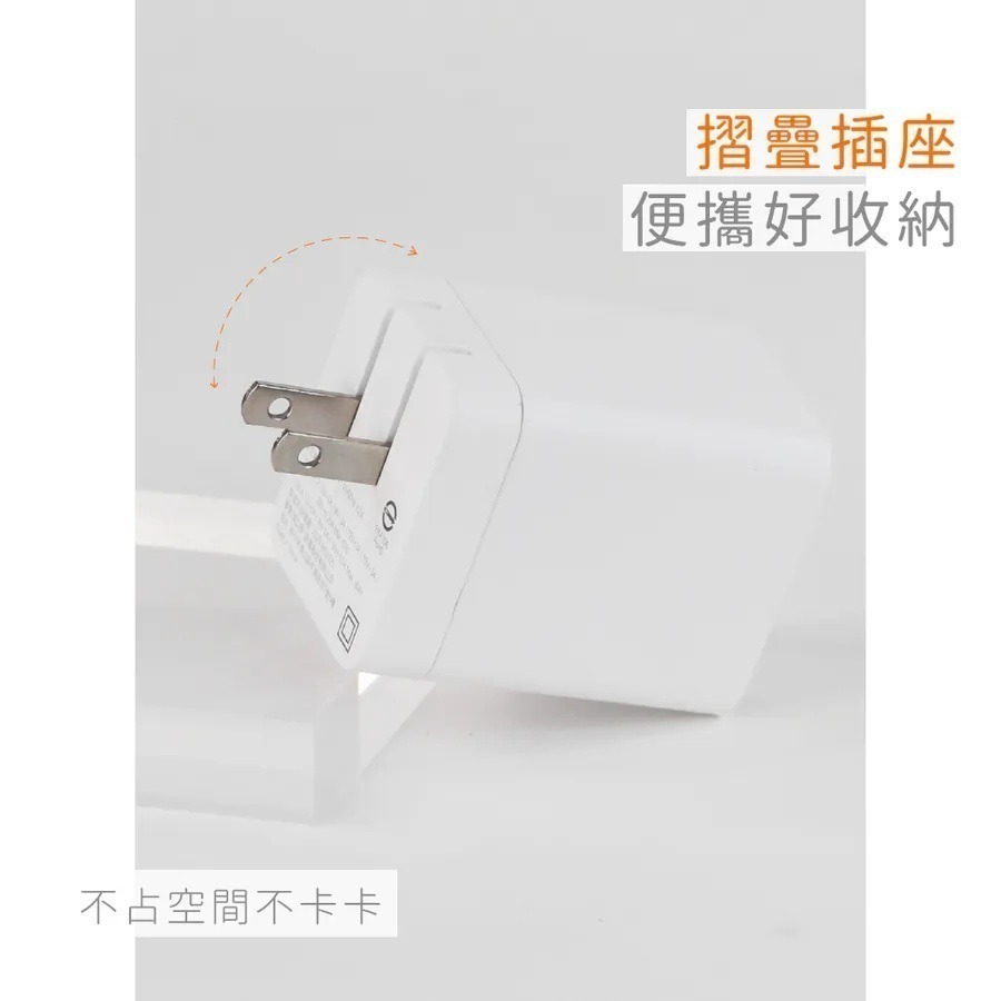【限時購】【KINYO 自帶線快充充電器45W PDCB-345】快充頭 自帶線充電頭 豆腐頭 Type-c 雙孔充電器-細節圖7