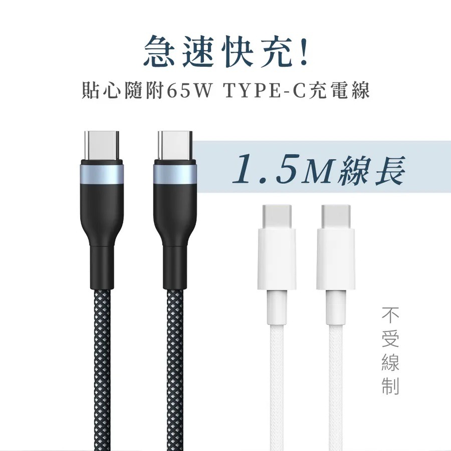 【KINYO 氮化鎵雙孔充電組40W APDCB-140】雙Type-C PD充電器 雙孔充電頭 充電器 充電頭 豆腐頭-細節圖4