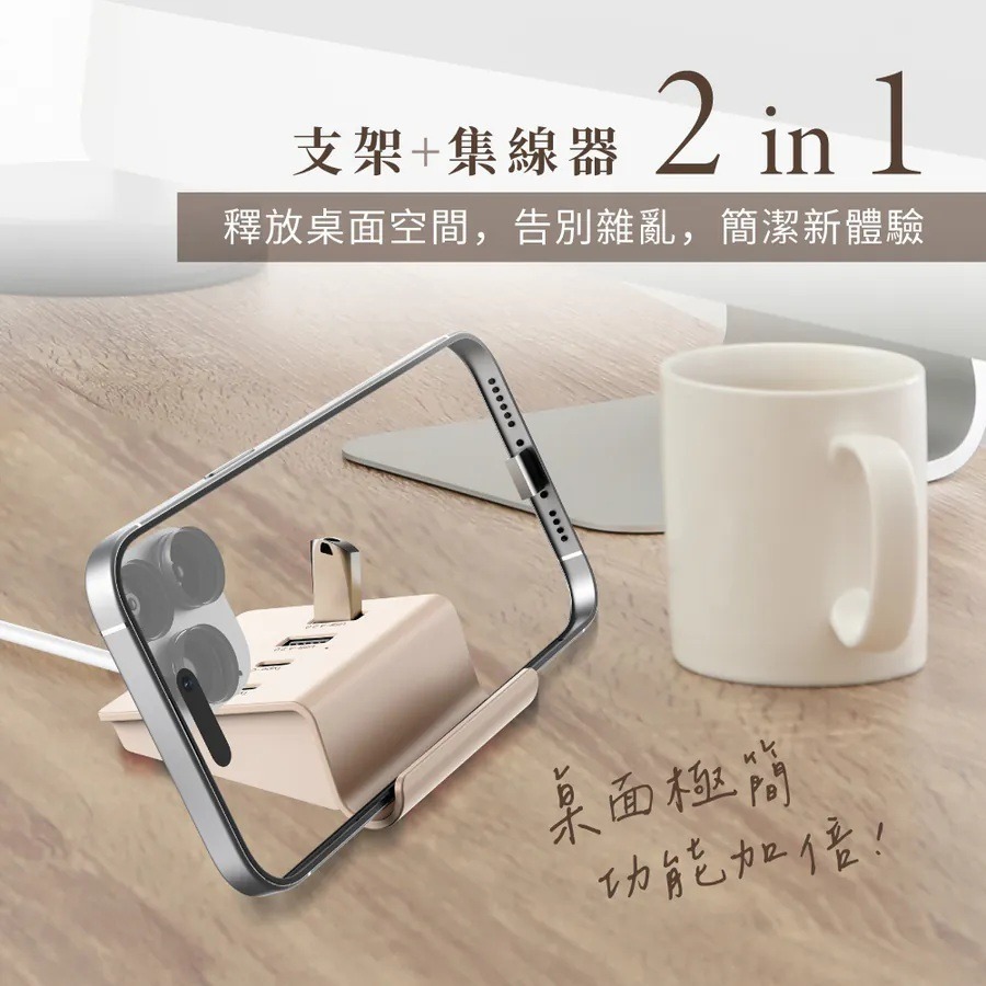 【KINYO USB多合一支架集線器 HUB-32】4孔USB 擴充座 集線器 轉接器 支架設計 免驅動-細節圖3