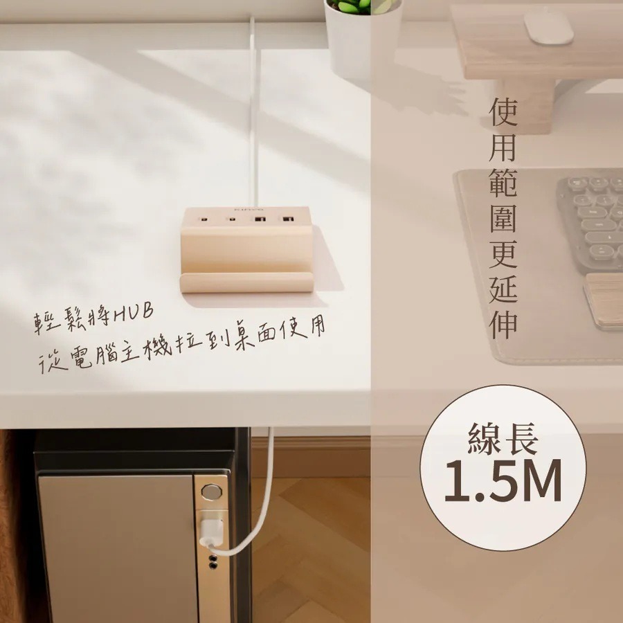 【KINYO USB多合一支架集線器 HUB-32】4孔USB 擴充座 集線器 轉接器 支架設計 免驅動-細節圖5