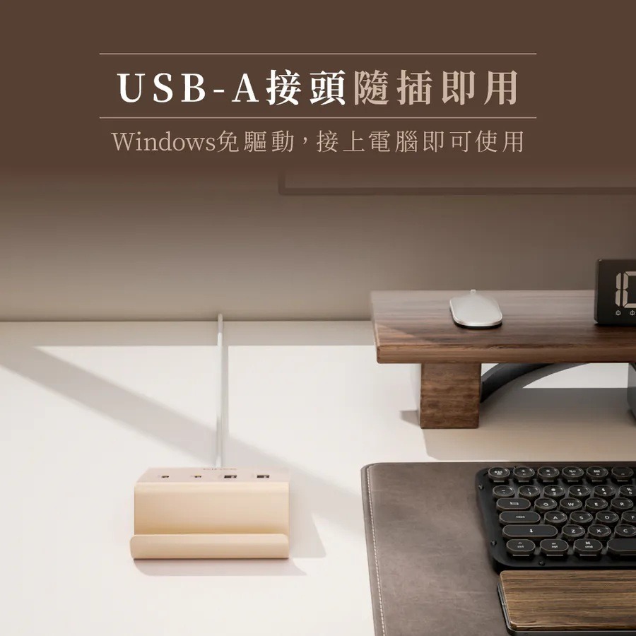 【KINYO USB多合一支架集線器 HUB-32】4孔USB 擴充座 集線器 轉接器 支架設計 免驅動-細節圖6