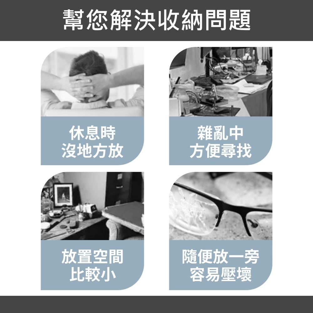 【防摔眼鏡盒】太陽眼鏡盒 墨鏡收納盒 防摔眼鏡盒 眼鏡收納盒 拉鍊眼鏡盒 牛津布眼鏡盒 附掛勾-細節圖4