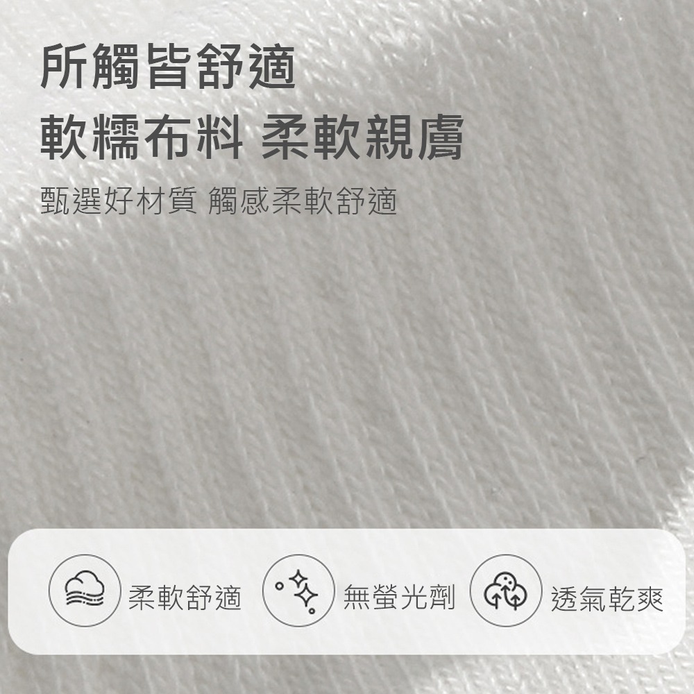 【一次性襪子】拋棄式襪子 旅行襪 免洗襪 出國 中筒襪 短襪 低筒襪 棉襪 壓縮襪 免洗襪子-細節圖6