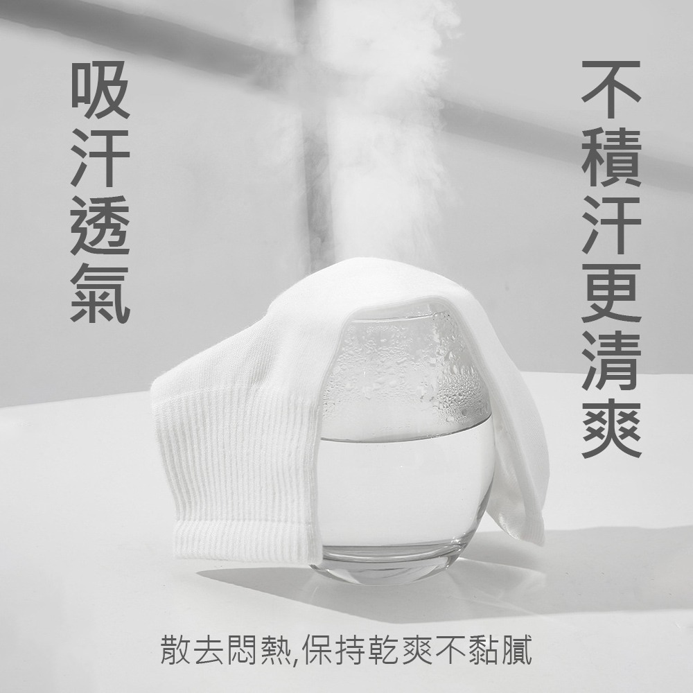 【一次性襪子】拋棄式襪子 旅行襪 免洗襪 出國 中筒襪 短襪 低筒襪 棉襪 壓縮襪 免洗襪子-細節圖7