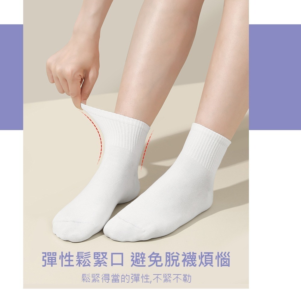 【一次性襪子】拋棄式襪子 旅行襪 免洗襪 出國 中筒襪 短襪 低筒襪 棉襪 壓縮襪 免洗襪子-細節圖8