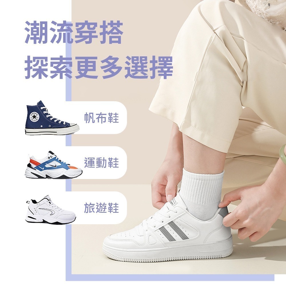 【一次性襪子】拋棄式襪子 旅行襪 免洗襪 出國 中筒襪 短襪 低筒襪 棉襪 壓縮襪 免洗襪子-細節圖9
